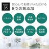 Humanized Ceramic Formula 5% Formula, Emulsion, Humid Milk V, 1.4 oz (40 g), Domestic Ceramic Milk, Nano Emulsion, 14 Amino Acid, Hyaluronic Acid, Proteoglycan Milk