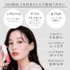[Official] Eternam Lip Serum (Rose Pink)