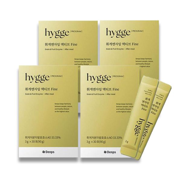 Denps Hygge Enzyme Active Enzyme Fine 4 boxes