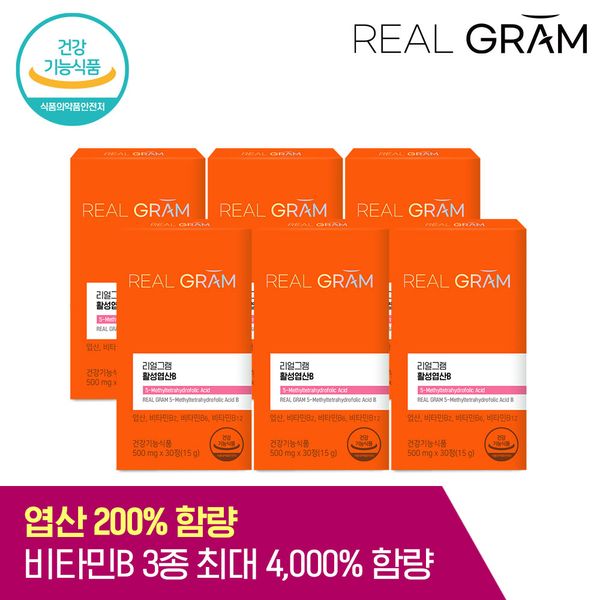 [Headquarters Official] Realgram 5-MTHF Active Folic Acid 800mcg 200% Nutrients for 6 months, 6 packs