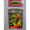 Tsuriken Fukkase Float Rubber Value Mix