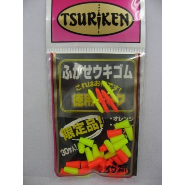 Tsuriken Fukkase Float Rubber Value Mix