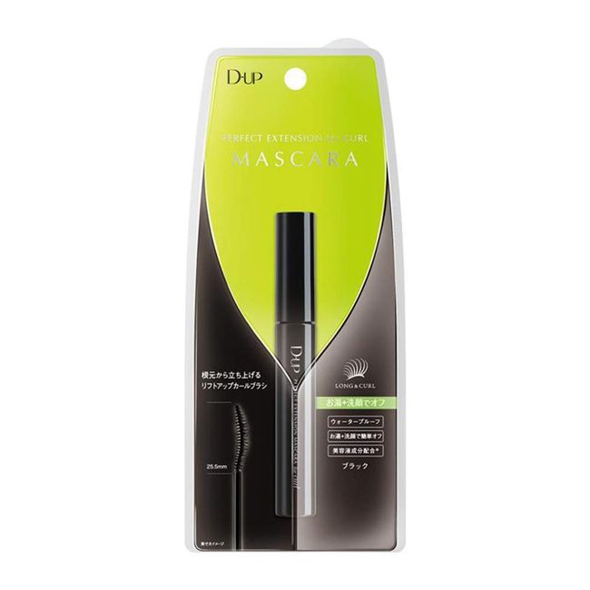 D-UP Perfect Extension Mascara for Curl 1 fluffy curl