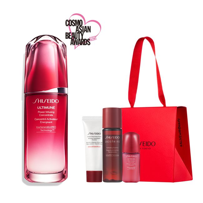 Ultimune Power Serum Set 75ml, 1 piece