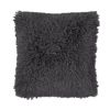 Catherine Lansfield Cuddly Cushion Natural, 45x45cm