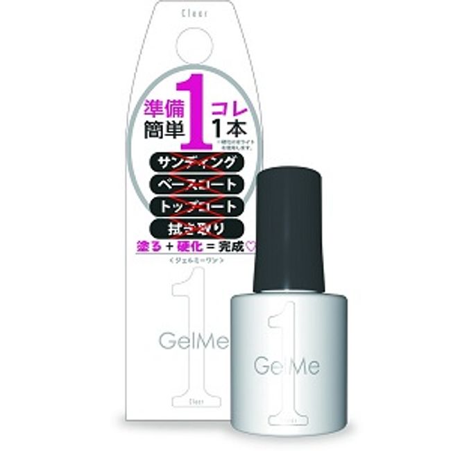 [Next day delivery available] [Cosme de Beaute] Gel Me One 14 Clear 10mL [Cosmetics]