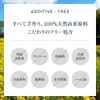 Herbal Pharmacy Skin Booster Balm _ 30mL/Balm