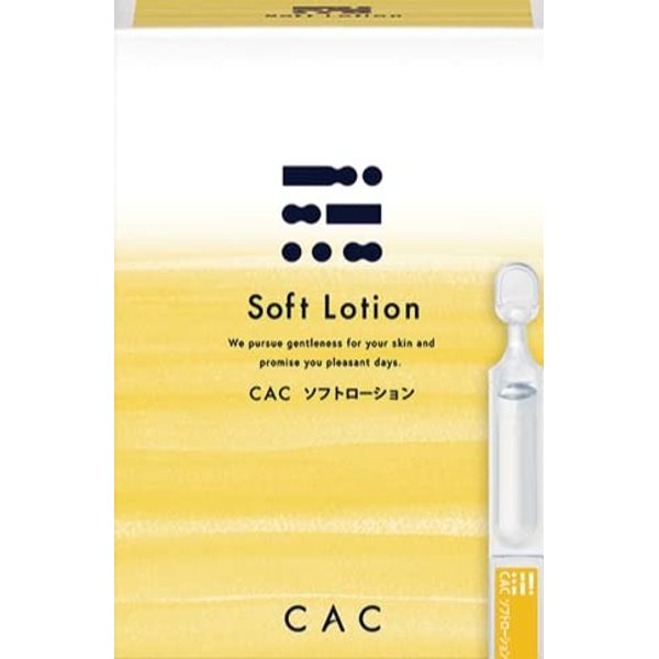 cac soft lotion