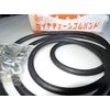 Ladder Shaped Tire Chains for Loose Rubber Bands (KS1/Light)