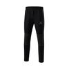 Erima Unisex Training Trousers