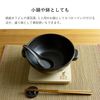 Kamoshita Tools Shop Ramen Pot with Direct Fire (White)