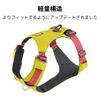 RUFFWEAR Official High & Light Harness Ryken Green S