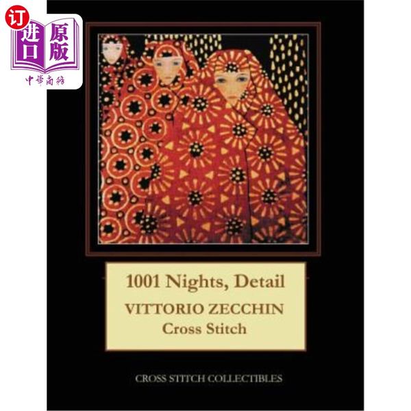 海外直订1001 Nights, Detail: Vittorio Zecchin Cross Stitch Pattern 1001夜，细节：Vittorio Zecchin十字绣图案