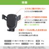 Beat-Sonic Gravity Holder BSA29