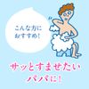 ビオレu 泡で出てくるボディウォッシュ ポンプ シトラス 600ml