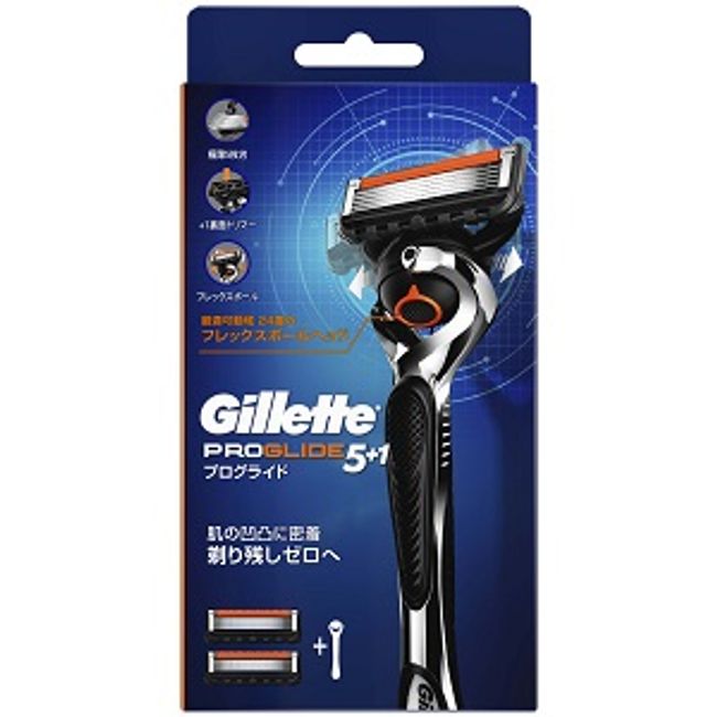 [P&amp;G] Gillette Proglide Manual Holder Razor with 2 spare blades 1 set [Cosmetics]