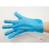 PackStyle 00660177 Disposable Poly Gloves, Poly Stretch, Embossed, Strong, Boxed, Small, Blue, 4000 Sheets