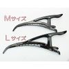 Set of 3 Secure Lock Hair Clips Small Brown Dakar