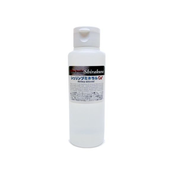 シラクラ シュリンプミネラル Ｃａ＋ １００ｍｌ