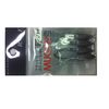 Fujiwara Mugen head 10g