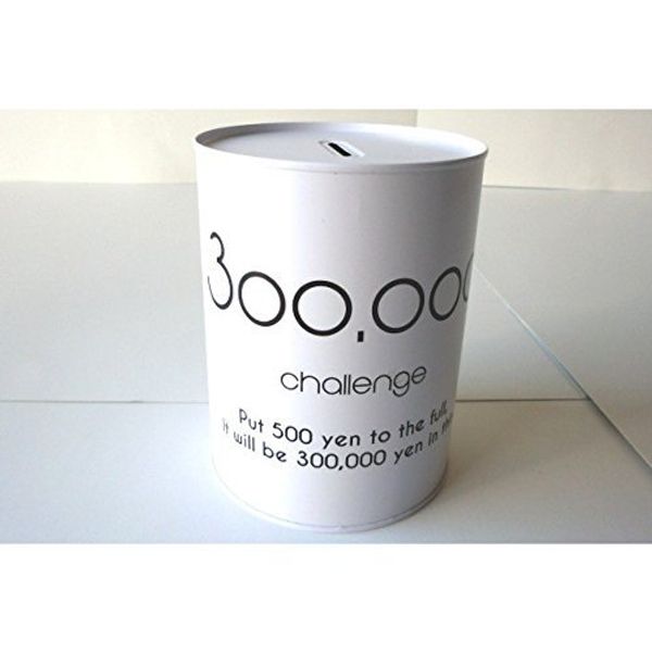 Money Box 300,000 Yen Monotone [Color Not Available]