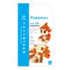 Kawada NBPM_078 Nanoblock Pokemon Hiko Monkey