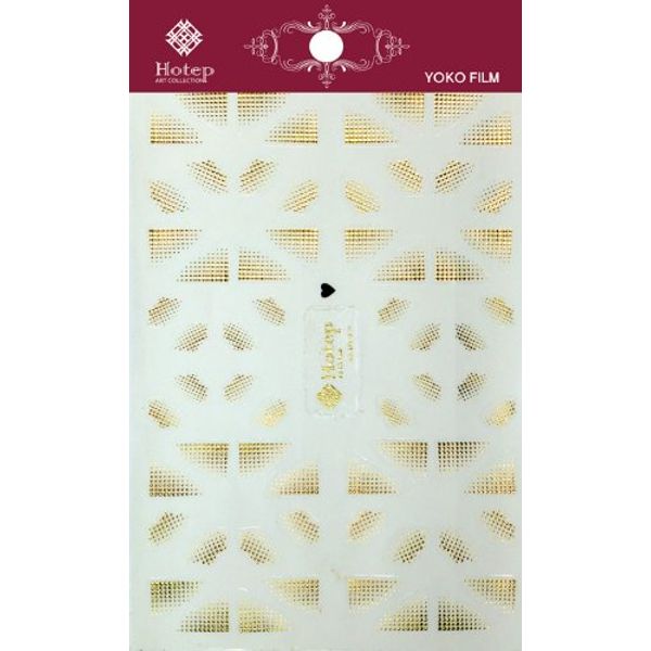 Beauty Nailer Professional Real Deco Sticker RDS-13
