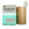 [Medical Book] Spying Latex , , ,