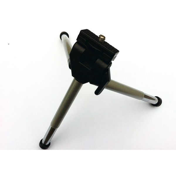 Visionary Ultra Compact Folding Tripod