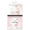 7 Beauty Masks (Moisturizing), Pack of 7
