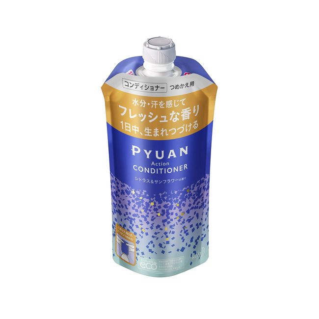 PYUAN Merit Pure Action Citrus & Sunflower Scent Conditioner Refill 11.5 fl oz (340 ml) Dream Ami Collaboration 340ml (x1)