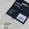 XLC Bleeding Aadpter BR-X132 für Sram/Avid Bremsen ab 2017