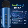 ZealSound USB Microphone, Condenser Microphone, for PC, Tabletop Microphone, Streaming Microphone, Unidirectional for Recording, Live Streaming, Game Commentation, Meetings, Mic, Echo Function, High