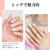 Modelones Nail Tip Short Oval Sanded Nail Tip 0453