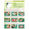 ml003 Mouse Pad Making Kit, Laser Printer for Beginner Set