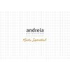 Andreia Foot Callus Magic Gel with Papaya and Peach Extracts - Foot Cream for Cracked Heels and Dry Skin with Salicylic Acid - Best Callus Remover for Heel 200 ml