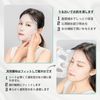 MITOMO Made in Japan EGF Elasticity Care Facial Essence Mask 5 pieces Elastic Care Moisturizing Mask Pack [HSSA00505-C-0x001]…