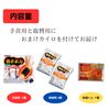 Wrap Poka Wrist Body + Replacement 2 Piece Set, Includes Bonus Heating Sheet + Dedicated Holder (1 Main Unit + 2 Replacement Set)
