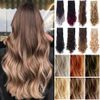 Super Deerlet 7Pcs 16 Clips Double Weft Clip in Full Head Hair Extensions Clip on Silky Synthetic Hair Wavy Curly Hairpieces