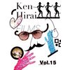 Ken Hirai Films Vol.15 (通常盤) (DVD)