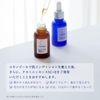 Takami Vitamin 5C + E Essence, 30mL
