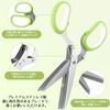 Shredder Scissors Shredder Scissors 5 Blade Stainless Steel Multipurpose Scissors