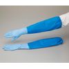 ST76086 No.390 Nitrile Medium Thick Arm Cover with M Blue
