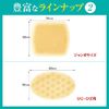 BAND - AID Scrape Power Pad, Jumbo Size, 3 Pieces, , ,