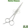 "Professional Hair Cutting Scissors - Salon Grade Barber Shears with Ergonomic