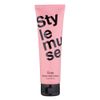 ATS Style Muse Repair Curl Cream 150ml