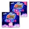 Sofy Super Deep Sleep Panties, For Especially Heavy Nights, 10 Pieces (5 Pieces x 2), Sanitary Supplies, Napkins, Bulk Purchase