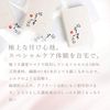 Access Ultra Thin Thick Mask, SILKY MASK, Pack of 7, Sheet Mask, Face Pack, Beauty Mask, Moisturizing, Skin Care