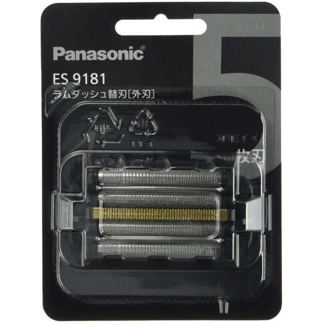 Panasonic ES9181 Replacement Blade for Men's Shaver, 5 Blades, Outer Blade