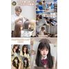 M Grande DY36A Basic Line Wig, (Created by Top Stylist), 6-Piece Set, Women's, Long, Natural, Face Shrinking, Full Wig, Sierra Brown